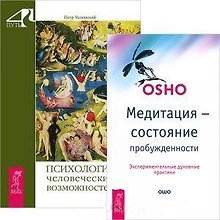 Perl&CGI для всемирной паутины