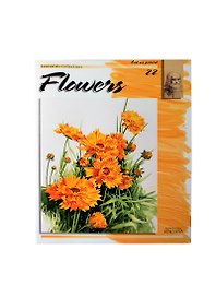 Цветы / Flowers (№22)