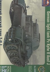 Модель, сборная, ARK, Танк немецкий легкий T-II J, 1:35