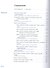 Мидраш рассказывает детям. Книга первая. Берешит - 1