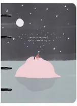 Тетрадь на кольцах в клетку Be Smart, "Soul. Остров", 120 листов