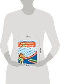 Учимся писать за 30 занятий - 2