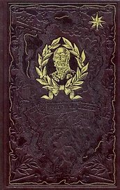 Изображения военных действий 1812 года