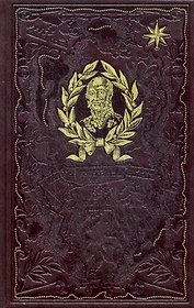 Изображения военных действий 1812 года