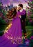 Ты была моей - 0