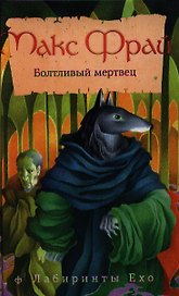 Сладости и кондитерские изделия. Сахар, соль и их роль в питании