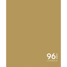 Тетрадь общая «Сияние цвета. Бронзовый», 96 листов в клетку, А5 - Unnika