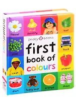 First Book of Colours