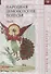 Народная демонология Полесья. Том II. Демонологизация умерших людей - 0