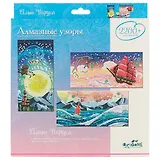 Алмазная мозаика Алмазная мозаика Триптих. Алые паруса 3 картинки, более 2200страз 04238