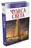 Чудеса света (нов.обл.) - 1