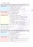 Rainbow English. Английский язык. 9 класс. Учебник. В 2-х частях. Часть 1 - 1