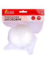 Пенопластовые заготовки Шарики (100 мм) (1 шт) (3+) (661347) (упаковка) (Остров сокровищ)