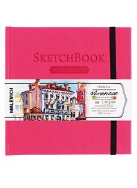 Скетчбук 145*145 40л "Veroneze" розовый, акварель., 200г/м2