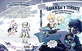 Однажды в Тейвате: короткие комиксы для фанатов игры - 2