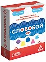 Настольная игра «Словобой»
