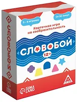 Настольная игра «Словобой»