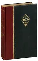 Большая советская энциклопедия. Том 8