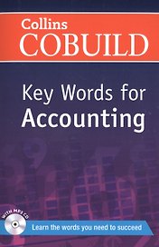 Key Words for Accounting (+CD)