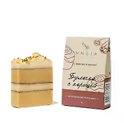 Мыло ручной работы (Булочка с корицей) (85г)