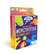 Настольная игра. Монстротека. Вспомнить всех! Заврусы