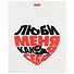 Тетрадь в клетку Hatber, "Всё что тебе нужно - это кот", 48 листов, в ассортименте - 2