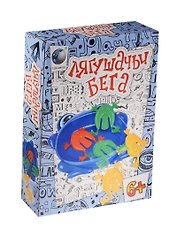 НИ Лягушачьи бега (8106) (6+) (Наша игрушка) (TONGDE) (коробка)