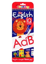 Английский алфавит. Многоразовые прописи