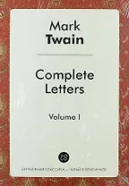 Complete Letters. Volume I