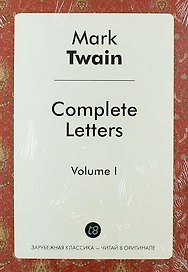 Complete Letters. Volume I