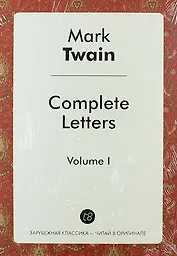 Complete Letters. Volume I