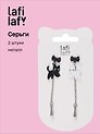 Сережки Котята черо-белые с бантиком и цепочкой (2 штуки) (металл), Lafilaf
