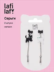 Сережки Котята черо-белые с бантиком и цепочкой (2шт) (металл) (12-09165-B98) (Lafilaf)