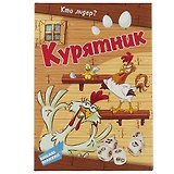 Игра детская настольная Курятник 1406H