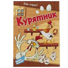 Игра детская настольная Курятник 1406H