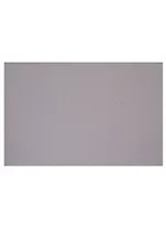 Картон переплетный 20*30см, 1000г/м2, толщина 1,5мм, DECORITON