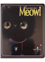 Тетрадь в клетку Альт, Kitty Life, 48 листов, в ассортименте