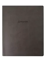 Дневник шк. "Block", серый, иск.кожа, интегр.переплёт, блинт.тиснение, ляссе