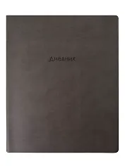 Дневник шк. "Block", серый, иск.кожа, интегр.переплёт, блинт.тиснение, ляссе