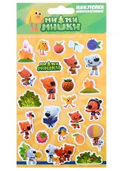 Наклейки объемные "МиМиМишки"