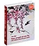 Курс лекций сестры Фу, или Тайная женская доктрина - 0