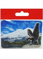 Магнит Пятигорск Орёл (прессованный) (025-1-142K1)