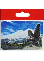 Магнит Пятигорск Орёл (прессованный) (025-1-142K1)
