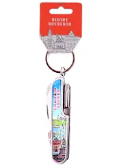 Мультинож-брелок Нижний Новгород (металл, фольга)