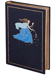 Трагедии. Том II