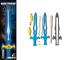 Сборная модель «Меч Слэш Mod 5», Model Toys