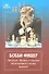 Бобби Фишер. Легенда. Жизнь и партии величайшего гения шахмат - 0