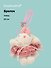 Брелок Зайчик (в розовой юбочке) (плюш) (15см) (12-10192025-D137) - 0