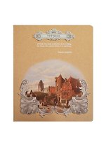 Тетрадь 48л кл. "МИРОВАЯ АРХИТЕКТУРА" КРАФТ-картон, выб.УФ-лак, ассорти, Феникс