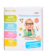Большая Нажималка «Первые знания» 28 страниц. Встроенный динамик. Зарядка через USB. Комплект: книга, USB-кабель.  Возраст: 3+ FD141.01